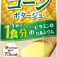 伊藤園 健康な食卓 コーンポタージュ 屋根型キャップ付き 1L 紙パック 6本入 栄養機能食品 スープ
