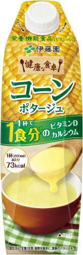 伊藤園 健康な食卓 コーンポタージュ 屋根型キャップ付き 1L 紙パック 6本入 栄養機能食品 スープ