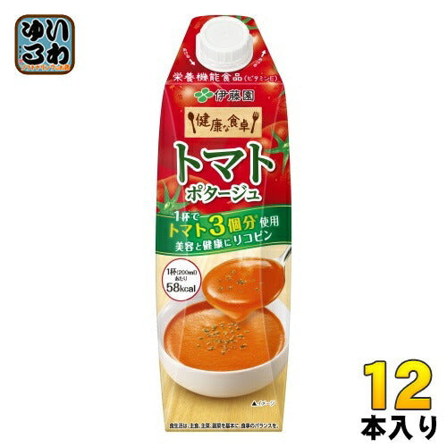 伊藤園 健康な食卓 トマトポタージュ 屋根型キャップ 1L 紙パック 12本 (6本入×2 まとめ買い) 栄養機能食品 スープ トマト3個分