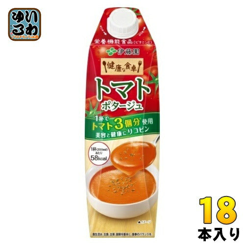 伊藤園 健康な食卓 トマトポタージュ 屋根型キャップ 1L 紙パック 18本 (6本入×3 まとめ買い) 栄養機能食品 スープ トマト3個分