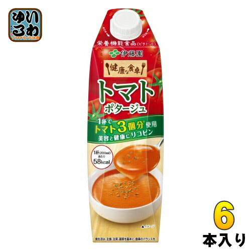 伊藤園 健康な食卓 トマトポタージュ 屋根型キャップ 1L 紙パック 6本入 栄養機能食品 スープ トマト3個分