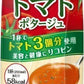 伊藤園 健康な食卓 トマトポタージュ 屋根型キャップ 1L 紙パック 18本 (6本入×3 まとめ買い) 栄養機能食品 スープ トマト3個分