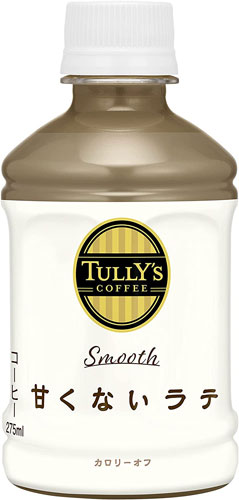 伊藤園 タリーズコーヒー Smooth LATTE (スムース ラテ) 甘くないラテ 275ml ペットボトル 48本 (24本入×2 まとめ買い)