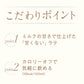 伊藤園 タリーズコーヒー Smooth LATTE (スムース ラテ) 甘くないラテ 275ml ペットボトル 48本 (24本入×2 まとめ買い)