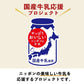 伊藤園 タリーズコーヒー Smooth LATTE (スムース ラテ) 甘くないラテ 275ml ペットボトル 24本入