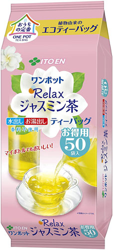 伊藤園 ワンポット エコティーバッグ Relaxジャスミン茶 50バッグ×10袋入