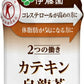 伊藤園 2つの働き カテキン烏龍茶 350ml 電子レンジ対応 ペットボトル 24本入 特保 トクホ ホット お茶 ウーロン茶