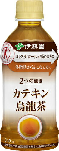 伊藤園 2つの働き カテキン烏龍茶 350ml 電子レンジ対応 ペットボトル 24本入 特保 トクホ ホット お茶 ウーロン茶