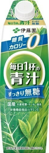 伊藤園 毎日1杯の青汁 すっきり無糖 屋根型キャップ付き 1L 紙パック 18本 (6本入×3 まとめ買い) 青汁 無糖 栄養機能食品 乳酸菌 カロリー0 糖類0