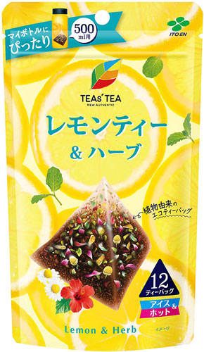 伊藤園 TEAs’TEA ティーバッグ レモンティー&ハーブ 12バッグ×10袋入