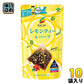 伊藤園 TEAs’TEA ティーバッグ レモンティー&ハーブ 12バッグ×10袋入