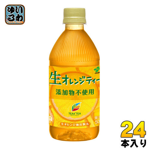 伊藤園 TEAS'TEA 生オレンジティー 500ml ペットボトル 24本入