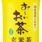 伊藤園 お～いお茶 玄米茶 600ml ペットボトル 48本 (24本入×2 まとめ買い) お茶 おちゃ おーいお茶 カフェイン少なめ