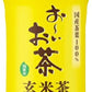 伊藤園 お～いお茶 玄米茶 600ml ペットボトル 48本 (24本入×2 まとめ買い) お茶 おちゃ おーいお茶 カフェイン少なめ