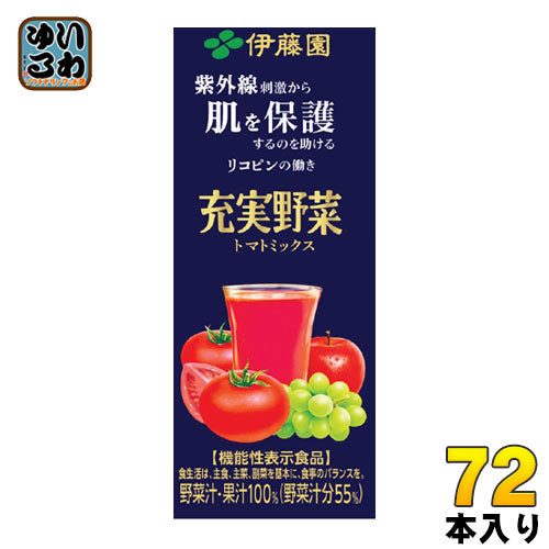 伊藤園 充実野菜 トマトミックス 200ml 紙パック 72本 (24本入×3 まとめ買い)