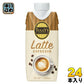 伊藤園 タリーズコーヒー ラテエスプレッソ 330ml 紙パック 24本 (12本入×2　まとめ買い) カフェラテ 香料不使用