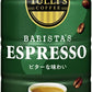 伊藤園 タリーズコーヒー バリスタズ エスプレッソ 180g 缶 60本 (30本入×2 まとめ買い) コーヒー飲料 人工甘味料不使用 香料不使用
