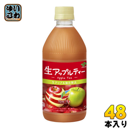 伊藤園 TEAS'TEA ティーズティー 生アップルティー 500ml ペットボトル 48本 (24本入×2 まとめ買い) 〔紅茶〕