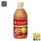 伊藤園 TEAS'TEA ティーズティー 生アップルティー 500ml ペットボトル 24本入 〔紅茶〕