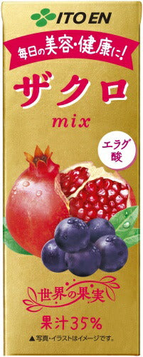 伊藤園 ザクロmix 200ml 紙パック 48本 (24本入×2 まとめ買い) 送料無料 ポリフェノール 無添加 ざくろ ザクロ エラグ酸