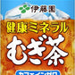 伊藤園 健康ミネラルむぎ茶 希釈用 180g 缶 30本入 希釈タイプ お茶 濃縮 デカフェ カフェインゼロ 麦茶