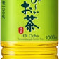 伊藤園 お～いお茶 緑茶 1L スリムボトル 12本入 お茶 おちゃ りょくちゃ おーい