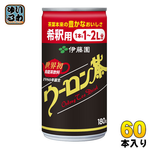 伊藤園 ウーロン茶 希釈用 180g 缶 60本 (30本入×2 まとめ買い) 〔お茶〕