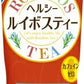 伊藤園 ヘルシールイボスティー 600ml ペットボトル 24本入 お茶 ノンカフェイン デカフェ