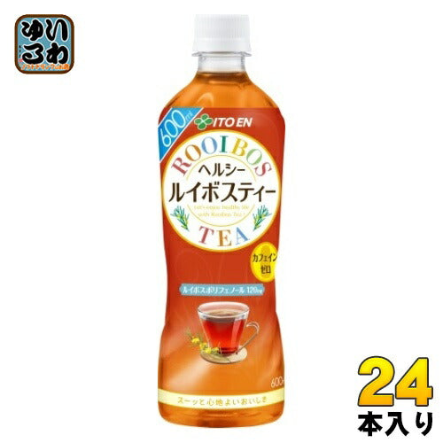 伊藤園 ヘルシールイボスティー 600ml ペットボトル 24本入 お茶 ノンカフェイン デカフェ