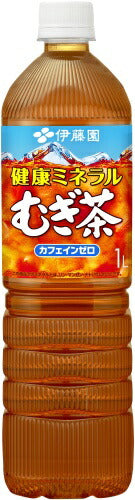 伊藤園 健康ミネラルむぎ茶 1L スリムボトル 24本 (12本入×2 まとめ買い) お茶 デカフェ ノンカフェイン 麦茶