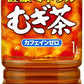 伊藤園 健康ミネラルむぎ茶 1L スリムボトル 12本入 お茶 デカフェ ノンカフェイン 麦茶