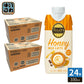 伊藤園 タリーズコーヒー ハニーミルクラテ 330ml 紙パック 24本 (12本入×2 まとめ買い) Honey MILK LATTE コーヒー飲料 カフェラテ ほんのりはちみつ 蜂蜜