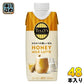 伊藤園 タリーズコーヒー ハニーミルクラテ 330ml 紙パック 48本 (12本入×4 まとめ買い)