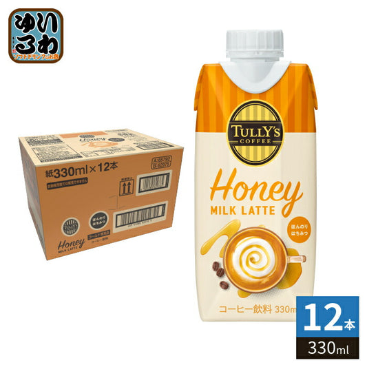 伊藤園 タリーズコーヒー ハニーミルクラテ 330ml 紙パック 12本入 Honey MILK LATTE コーヒー飲料 カフェラテ ほんのりはちみつ 蜂蜜