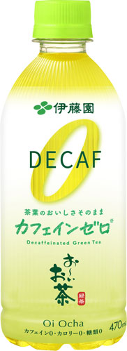 伊藤園 お～いお茶 カフェインゼロ 470ml ペットボトル 48本 (24本入×2 まとめ買い) 〔お茶 デカフェ〕