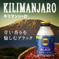 伊藤園 タリーズコーヒー バリスタズブラック キリマンジャロ 285ml ボトル缶 24本入 珈琲 無糖 ブラック コーヒー