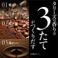 伊藤園 タリーズコーヒー バリスタズブラック キリマンジャロ 285ml ボトル缶 24本入 珈琲 無糖 ブラック コーヒー