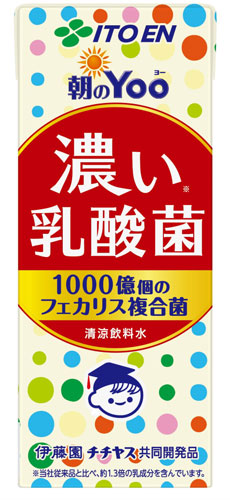 伊藤園 朝のYoo 濃い乳酸菌 200ml 紙パック 24本入 乳酸菌 健康サポート お手軽 脂肪ゼロ