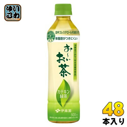 伊藤園 お～いお茶 カテキン緑茶 500ml ペットボトル 48本 (24本入×2 まとめ買い) 茶飲料 特保 カロリーゼロ トクホ
