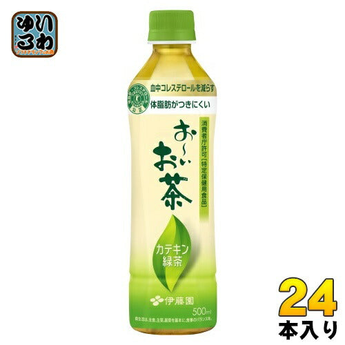 伊藤園 お～いお茶 カテキン緑茶 500ml ペットボトル 24本入 茶飲料 特保 カロリーゼロ トクホ