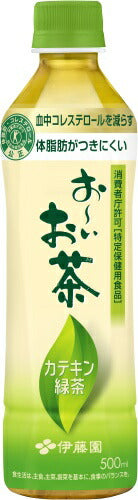 伊藤園 お～いお茶 カテキン緑茶 500ml ペットボトル 48本 (24本入×2 まとめ買い) 茶飲料 特保 カロリーゼロ トクホ