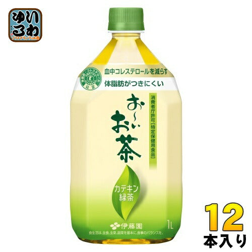 伊藤園 お～いお茶 カテキン緑茶 1L ペットボトル 12本入 茶飲料 特保 カロリーゼロ カテキン