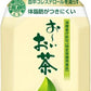 伊藤園 お～いお茶 カテキン緑茶 1L ペットボトル 12本入 茶飲料 特保 カロリーゼロ カテキン