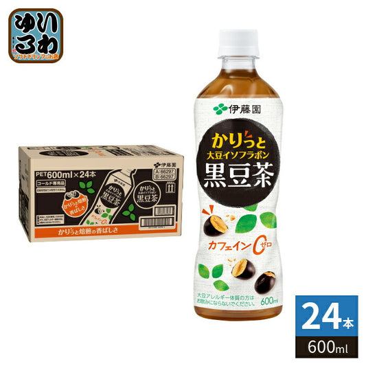 伊藤園 かりっと大豆イソフラボン 黒豆茶 600ml ペットボトル 24本入 お茶 ノンカフェイン 黒豆 カロリーゼロ