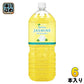 伊藤園 リラックスジャスミンティー 2L ペットボトル 6本入 リラックスジャスミンティー