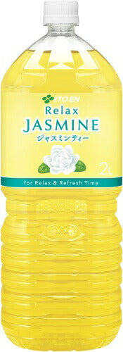 伊藤園 リラックスジャスミンティー 2L ペットボトル 12本 (6本入×2 まとめ買い) リラックスジャスミンティー