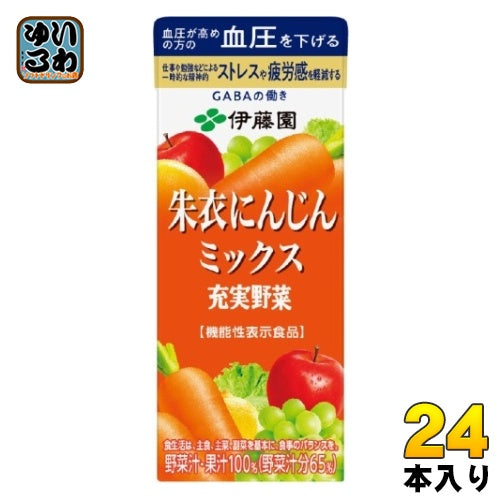 伊藤園 充実野菜 朱衣にんじんミックス 200ml 紙パック 24本入 野菜ジュース GABA 機能性表示食品 リサイクル