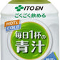 伊藤園 ごくごく飲める 毎日1杯の青汁 280ml ペットボトル 24本入 青汁飲料 ホット 冷温兼用 糖質ゼロ