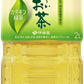 伊藤園 お～いお茶 カテキン緑茶 2L ペットボトル 12本 (6本入×2 まとめ買い) お茶 緑茶 特保 トクホ 大容量 おーい