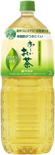 伊藤園 お～いお茶 カテキン緑茶 2L ペットボトル 12本 (6本入×2 まとめ買い) お茶 緑茶 特保 トクホ 大容量 おーい